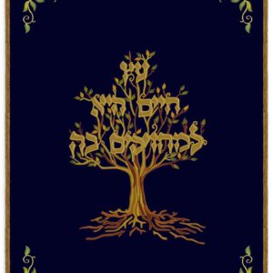 Parochet with Living Tree design embroidered on navy velvet