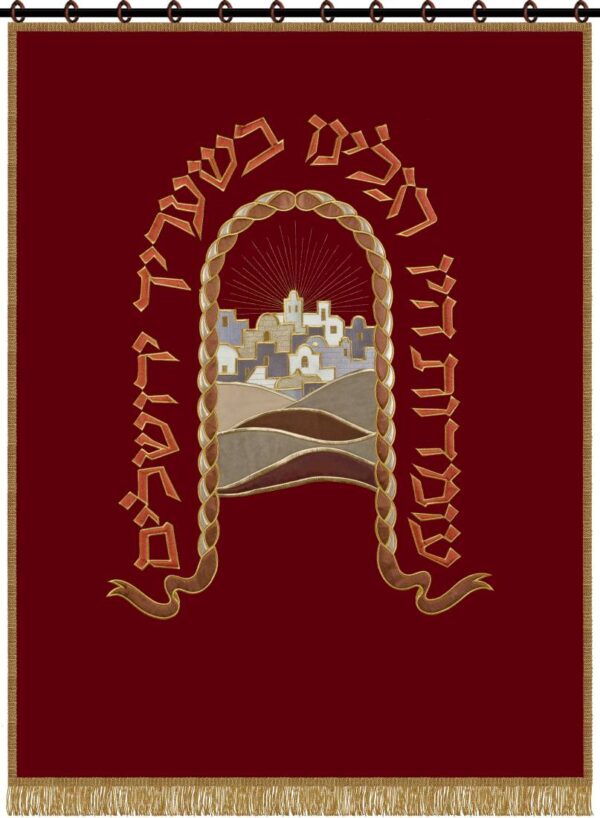 Parochet with Jerusalem view design embroidered on burgundy velvet