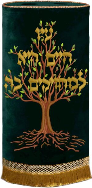 Etz Chaim Torah cover green