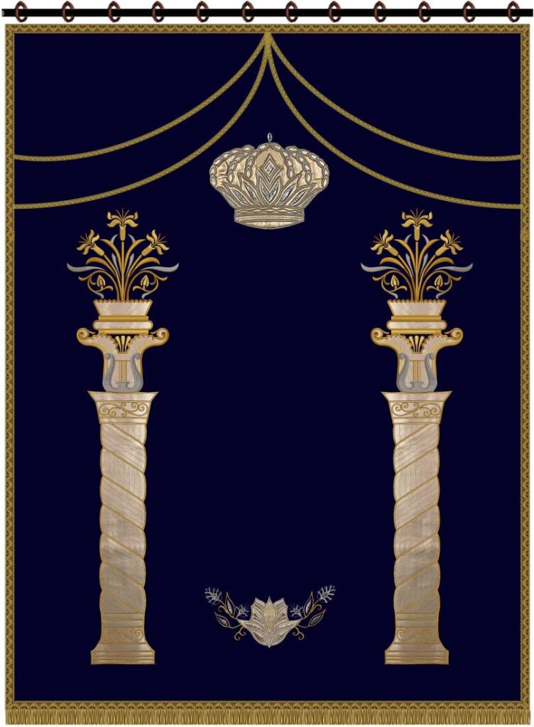 Harp pillars Parochet navy