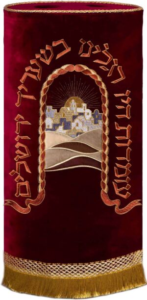 Jerusalem view Torah cover