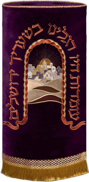 Jerusalem view Torah cover purple