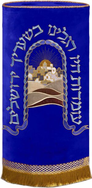 Jerusalem view Torah cover royal
