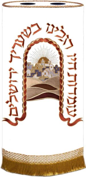 Jerusalem view Torah cover white