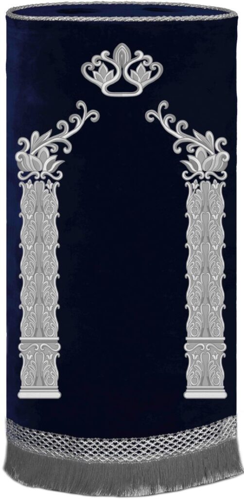 Mikdash gates Torah cover navy