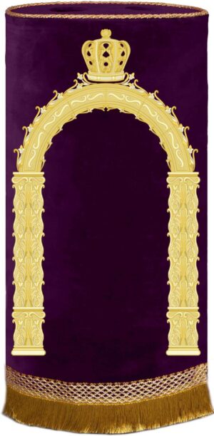 Mikdash gates Torah cover purple gold