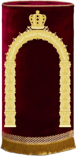 Mikdash gates Torah mantle Burgundy gold