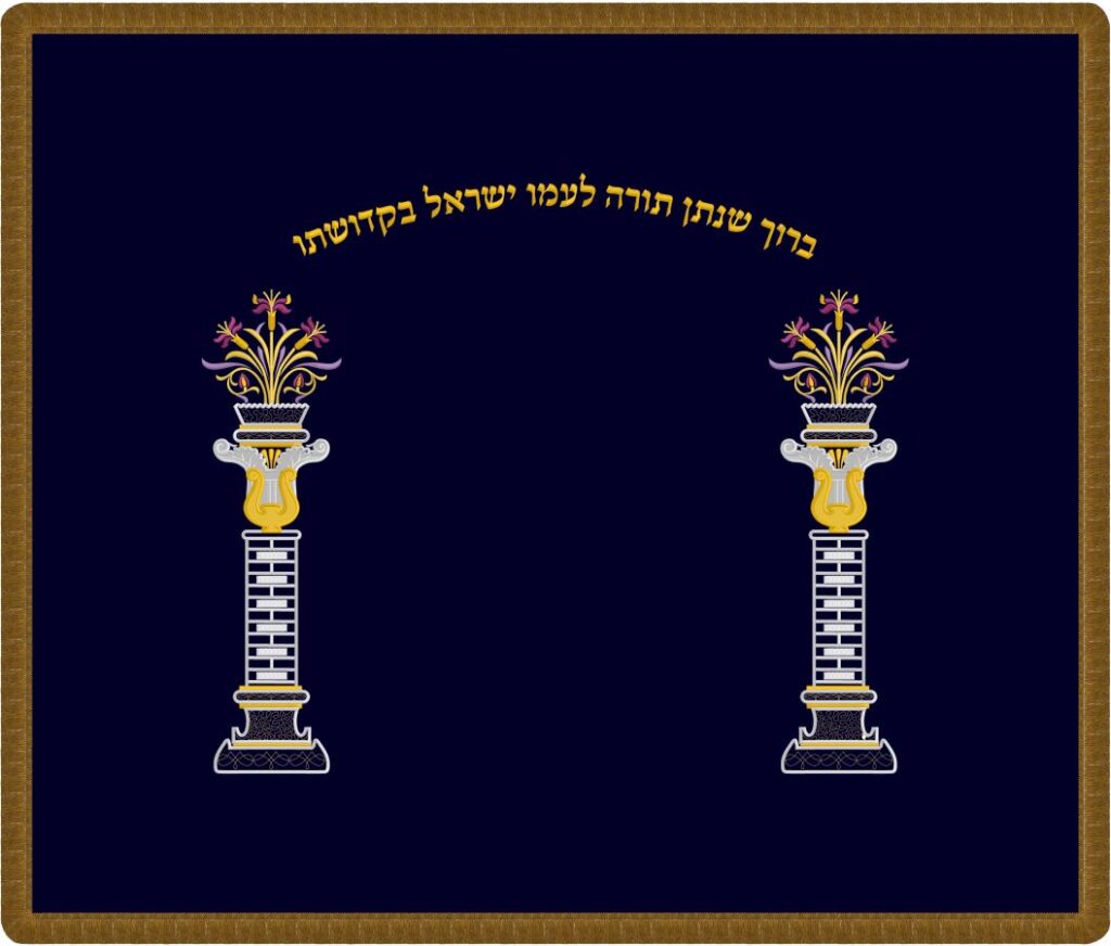 Pillars Bimah cover navy