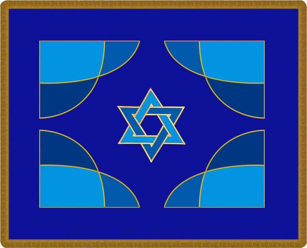 Torah fountains Bimah cover royal