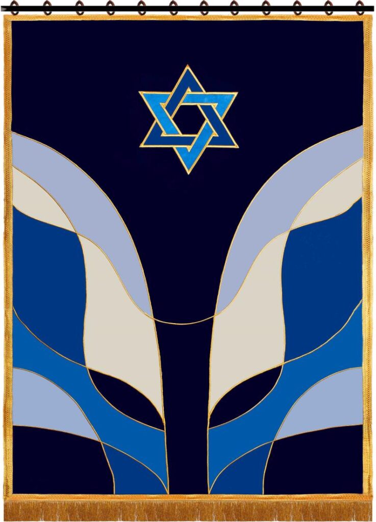 Torah fountains Parochet navy