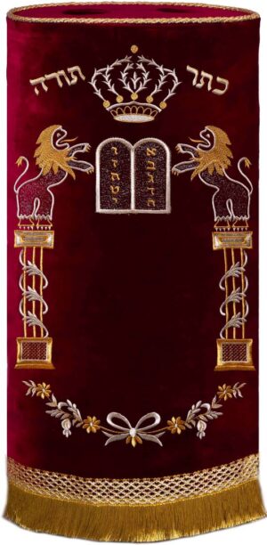 Torah lions Torah mantle burgundy