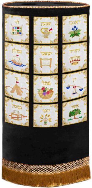 Twelve tribes Torah cover