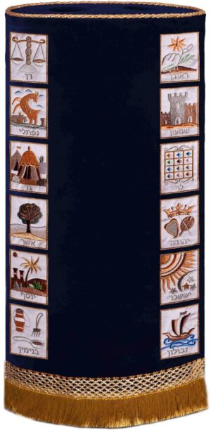 Twelve tribes Torah cover navy