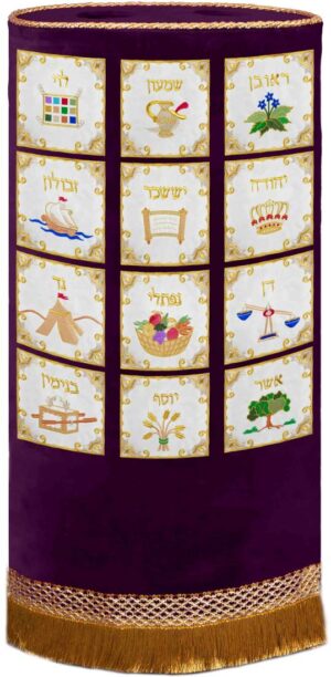 Twelve tribes Torah cover purple