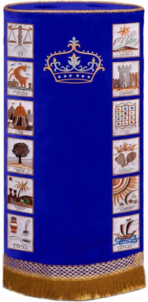 Twelve tribes Torah cover royal