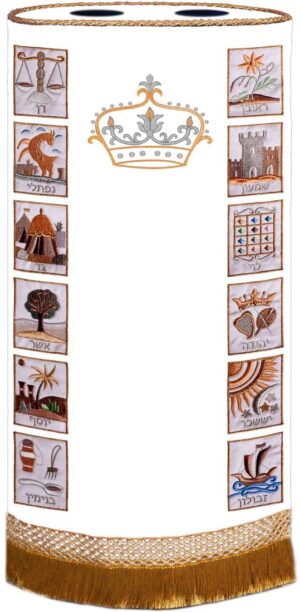Twelve tribes Torah cover white