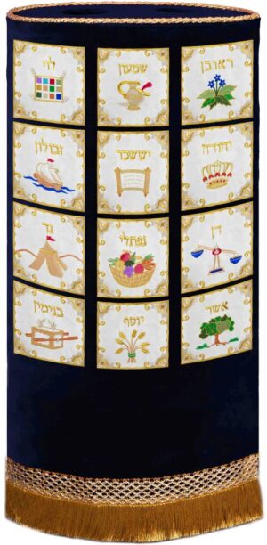 Twelve tribes Torah mantle navy