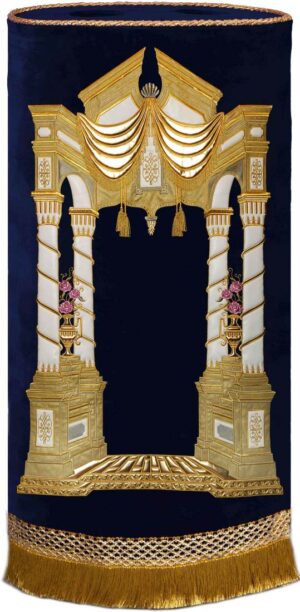 Vilna gate Torah cover