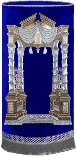 Vilna Torah cover silver on royal